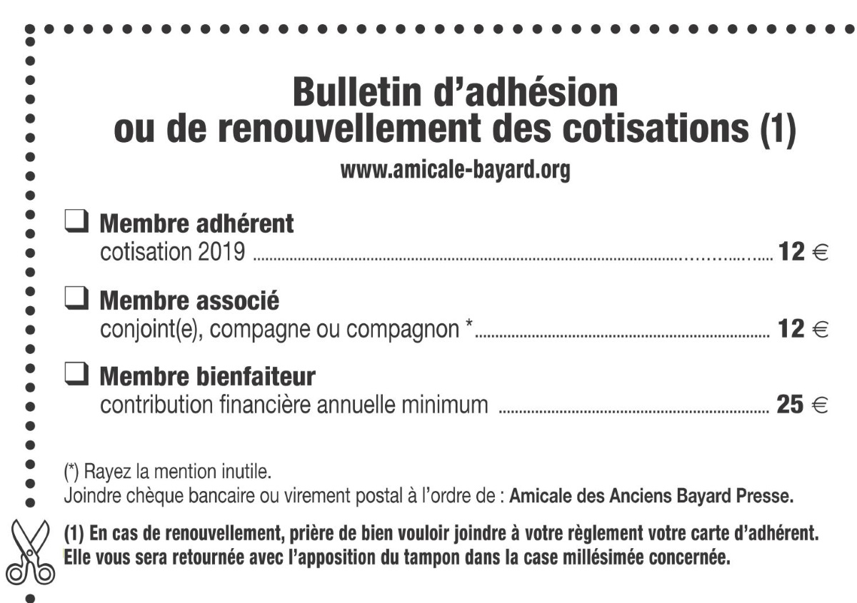 Adhesion 1