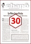 Chapo 81   1