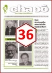 Chapo 81   1