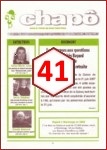 Chapo 81   1