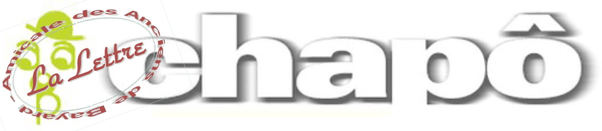 la lettre de l amicale logo