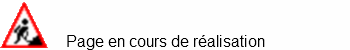 En_cours